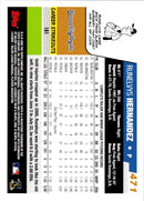 2006 Topps Runelvys Hernandez