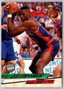 1993 Ultra Dennis Rodman