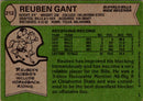 1978 Topps Reuben Gant