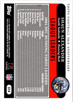 2005 Topps Shaun Alexander #314