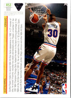 1991 Upper Deck Scottie Pippen #5