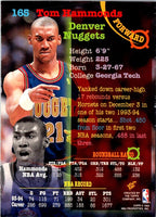 1994 Stadium Club Super Teams NBA Finals Tom Hammonds #165