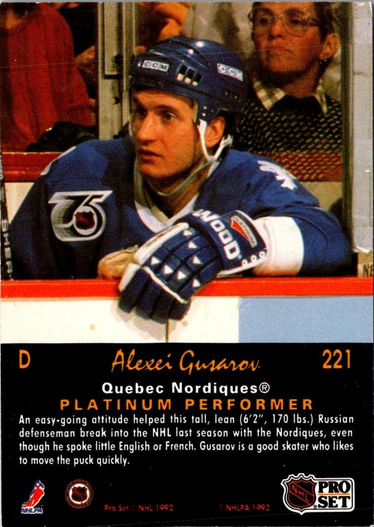 1991 Pro Set Platinum Alexei Gusarov