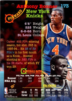 1994 Stadium Club Super Teams NBA Finals Anthony Bonner #173