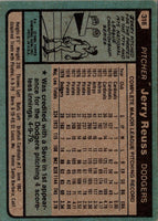 1980 Topps Jerry Reuss #318