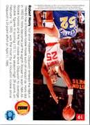 1993 Upper Deck Pro View Robert Horry