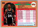 1992 Fleer Terry Cummings