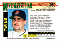 1993 Bowman Mike Maksudian #297 Rookie