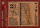 2000 Fleer Tradition Matt Mantei