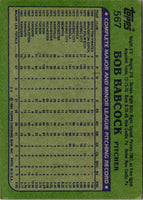 1982 Topps Bob Babcock #567