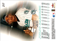 2000 SkyBox Julio Ramirez #217