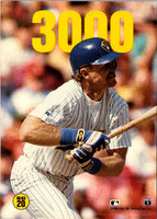 1991 Upper Deck Comic Ball 2 Road Games #20