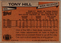 1981 Topps Tony Hill #355