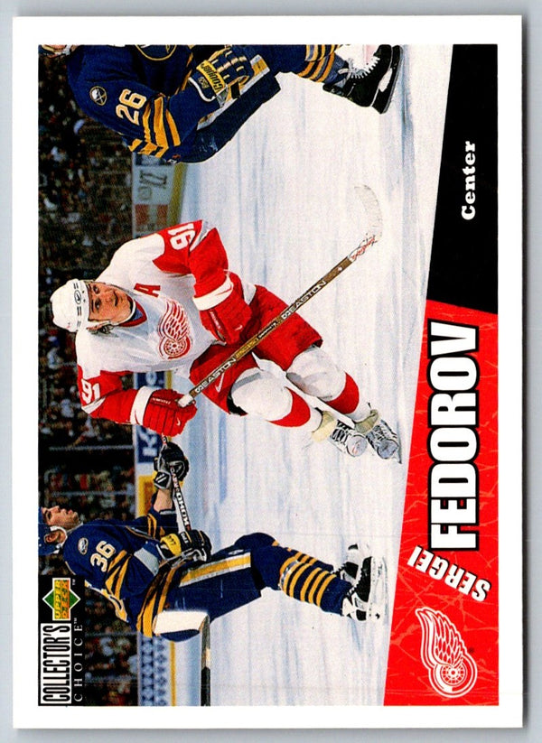 1996 Collector's Choice Sergei Fedorov #80