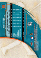 2002 Fleer E-X Mike Lowell #86 EX