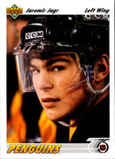 1991 Upper Deck Jaromir Jagr
