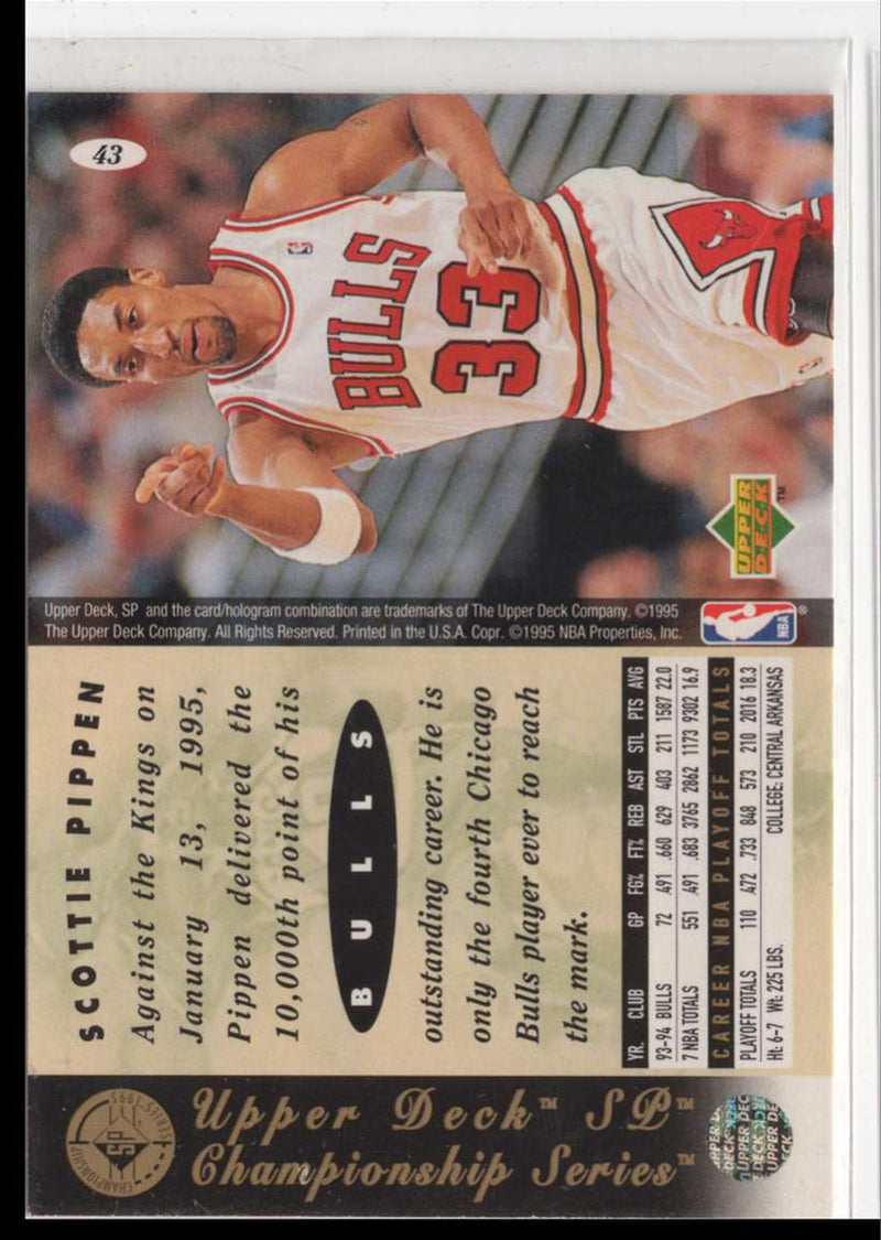 2008 SP Championship Scottie Pippen