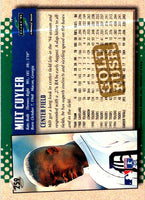 1995 Score Milt Cuyler #259