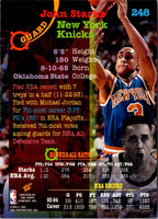 1994 Stadium Club Super Teams NBA Finals John Starks #248
