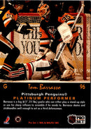 1987 Proset Tom Barrasso