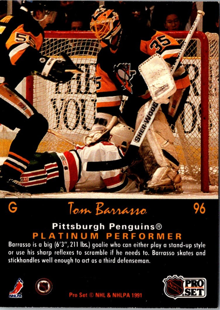 1987 Proset Tom Barrasso