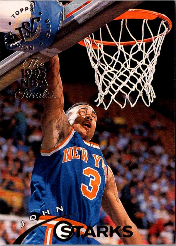 1994 Stadium Club Super Teams NBA Finals John Starks #248