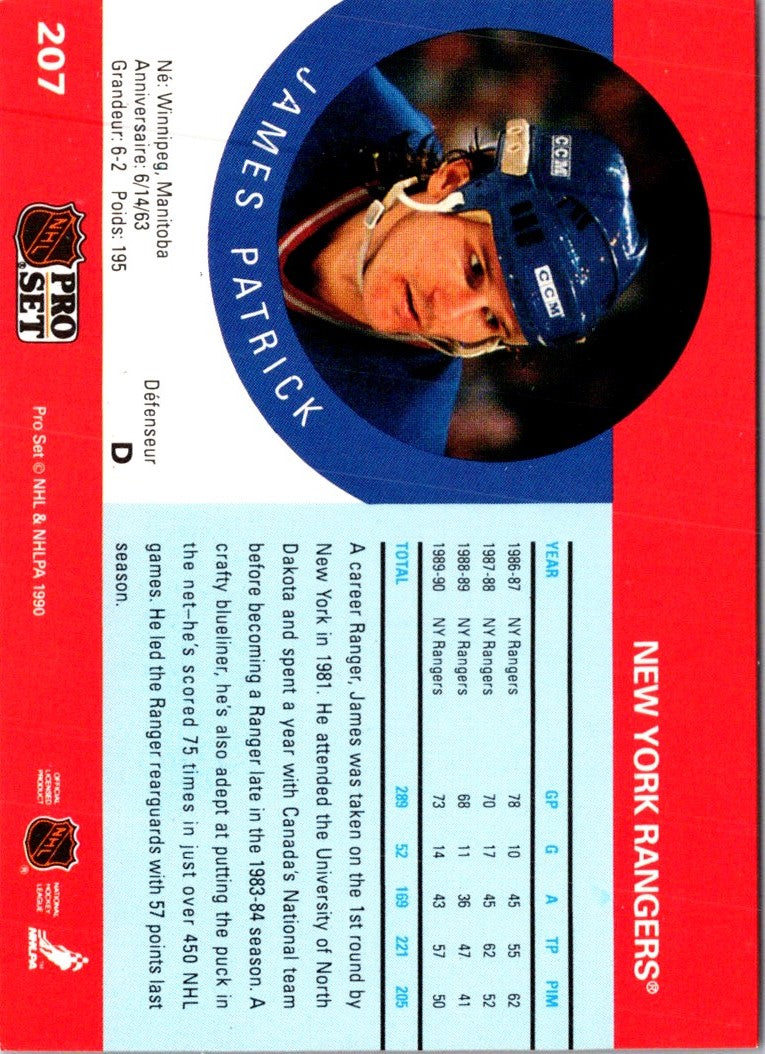 1990 Pro Set James Patrick