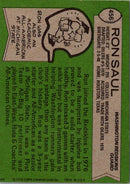 1978 Topps Ron Saul