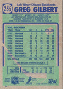 1990 Topps Greg Gilbert