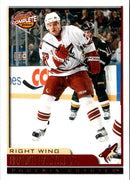 2003 Pacific Complete Branko Radivojevic