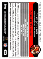 2005 Topps Chad Johnson #349