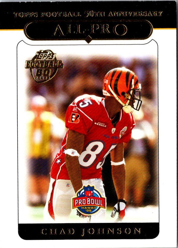 2005 Topps Chad Johnson #349