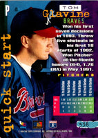 1994 Stadium Club First Day Issue Tom Glavine #538