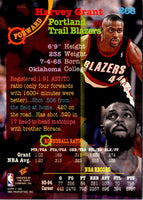 1994 Stadium Club Super Teams NBA Finals Harvey Grant #268