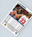 1993 Upper Deck Joe Dumars