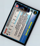 2003 Bowman Dwaine Bacon