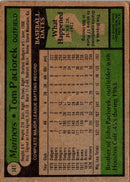 1979 Topps Tom Paciorek