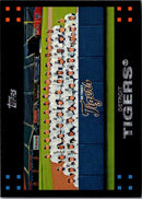 2007 Topps Detroit Tigers