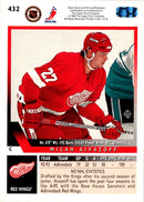 1993 Upper Deck Micah Aivazoff