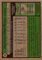 1979 Topps Dan Meyer #683