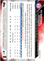 2016 Topps Holiday Baseball Yu Darvish #HMW114