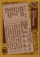 1986 Topps Bruce Mathison