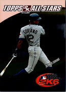 2006 Topps 2K All-Stars Alfonso Soriano