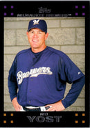 2007 Topps Ned Yost