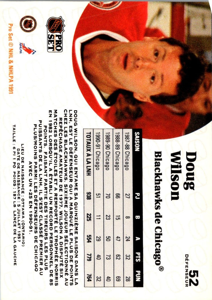 1991 Pro Set Doug Wilson