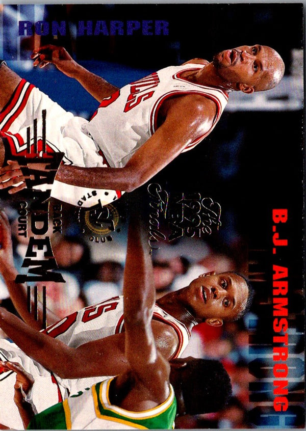 1994 Stadium Club B.J. Armstrong/Ron Harper #276