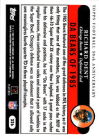 2005 Topps Richard Dent #326