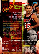 1994 Stadium Club Super Teams NBA Finals Kevin Gamble