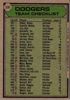 1979 Topps Tom Lasorda #526