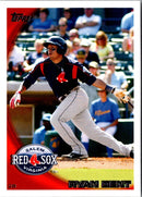 2010 Topps Pro Debut Ryan Dent